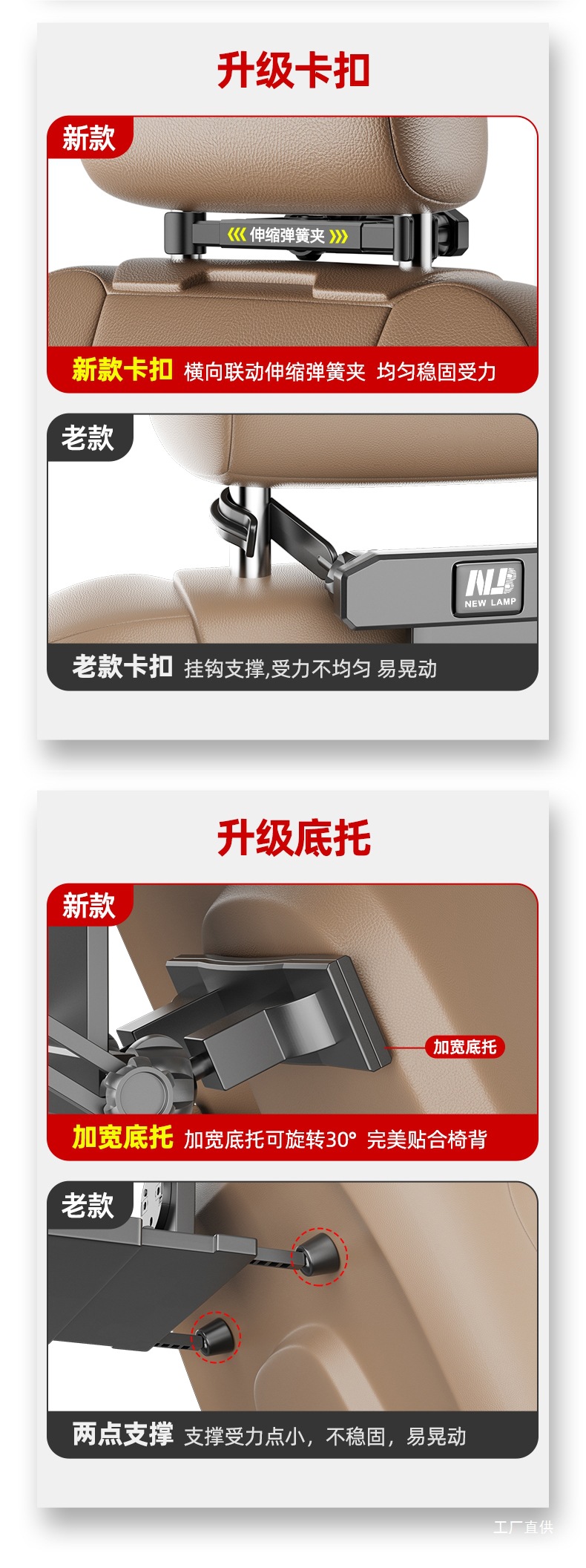 Car Small Table, Car Dining Table, Foldableing Rear Seat, Rear Car Dining Table, Computer Stand Table