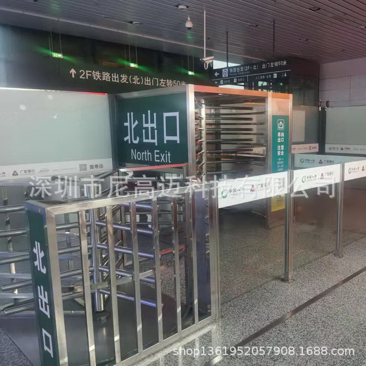 铁路车站出口单向手推旋转挡闸门人行过道双重单线转闸梳形子母门