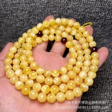 厂家直销天然蜜蜡108佛珠手串俄料蜜蜡念珠配饰文玩手串批发