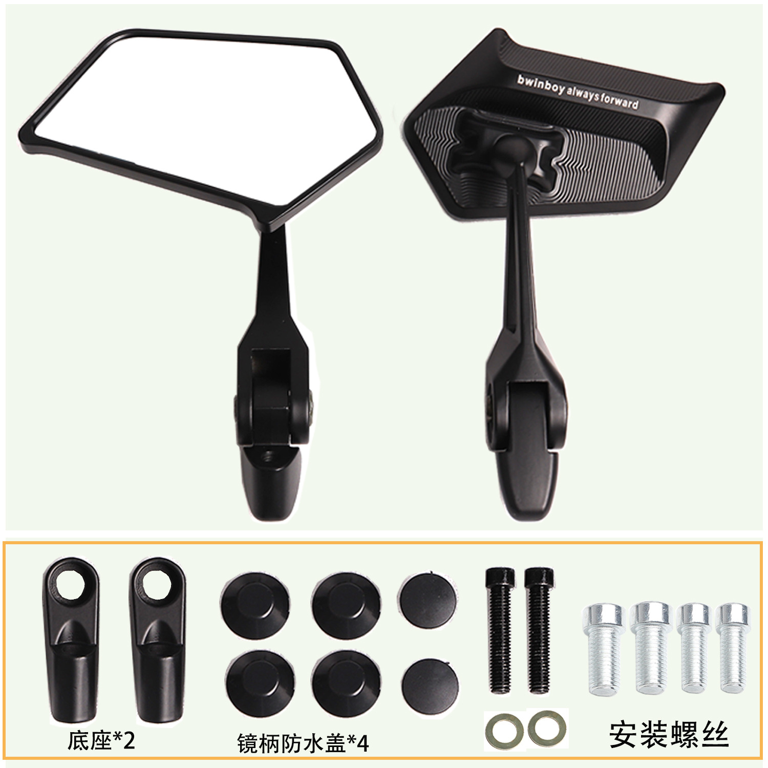 Suitable for Yamaha Touring Eagle, Fu Ying, Qiao Ge, Xuying, Sai Eagle 125 Modified Blade Rearview Mirror, Reflector