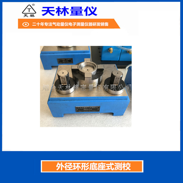 ���������⾶���๤��1��������⾫�������Զ���������ֱ�۷���