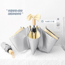 y̫ꖂpӷ⾀zۯBŮꖂ+