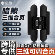 �[���T���S���180��ʮ���q��[��ʽ���Tľ�T���S���{�Ӻ����