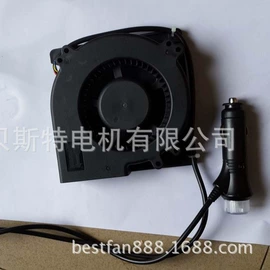 工业风扇;鼓风机;通风机