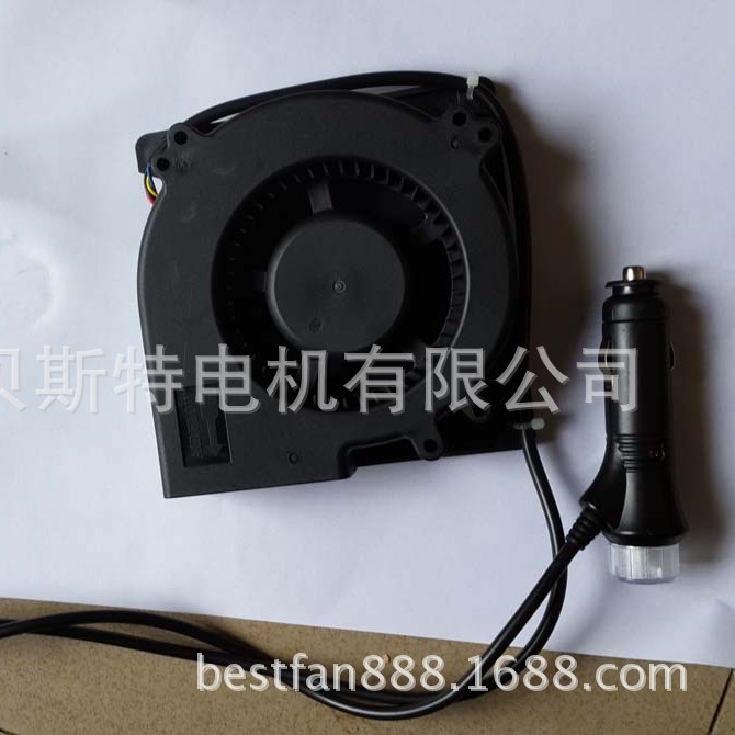 座垫可调速鼓风机，座垫风扇，12032鼓风机，鼓风机厂家