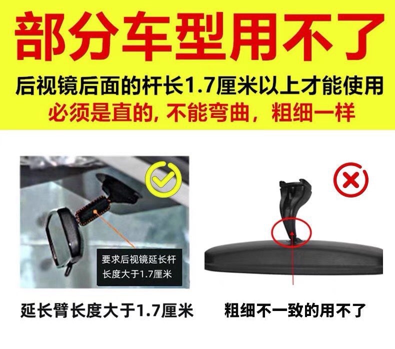 2026 New Car Rearview Mirror Phone Holder 960° Rotation