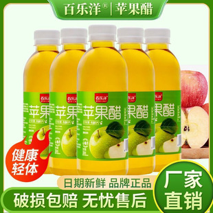 �O���׹�ζ���360ml*24ƿ�b�����Ʒ��悏S��ֱ�N�������̳���֭