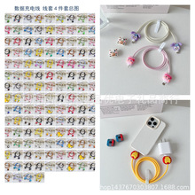 ��������������o���m���O��С���A���늾�ҧ���������� 4����
