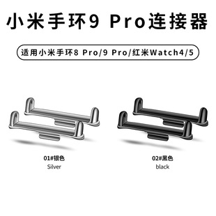 �m��С���֭h8/9/10 Pro/�t��Watch4/5�ֱ펧�B������������^��