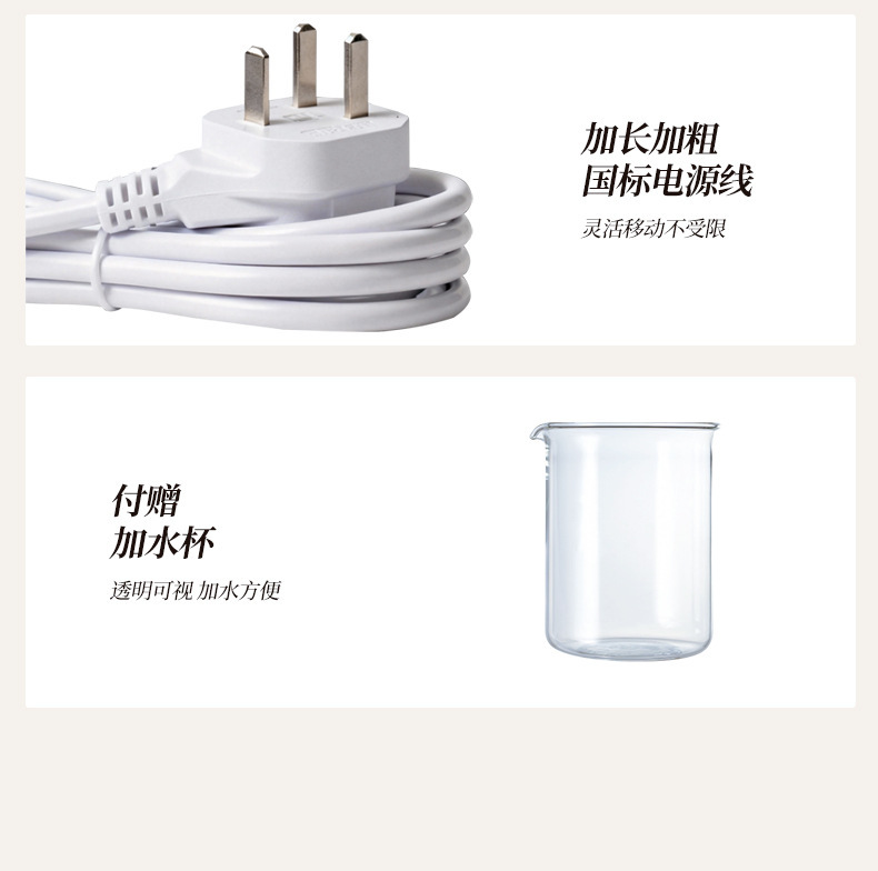 Yangzi steam iron, portable, dry-wet, foldable handheld garment steamer