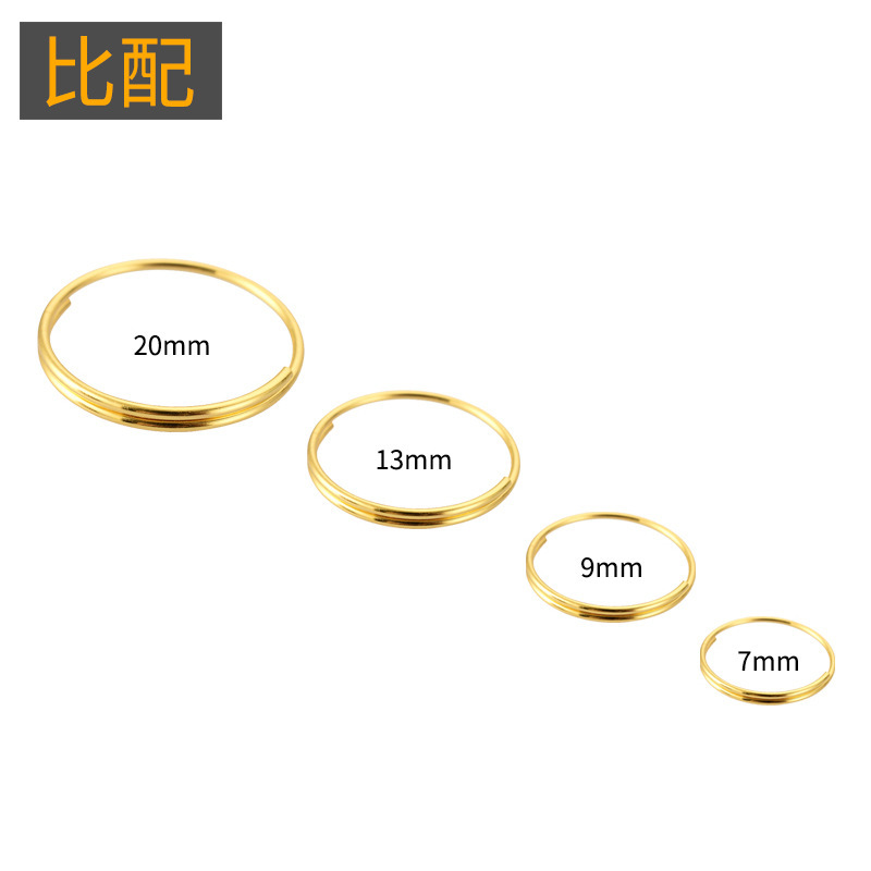 Gold Key Ring metal key ring coil car key chain jewelry small pendant round size ring thin ring