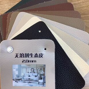 �o�܄����BƤ2.0MM��ȭh���ĸߙn��ɳ�l����܇���^ܛӲ���w