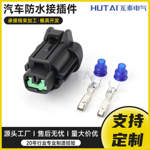 �S��ֱ����ɫƷ�| 2P��܇�Ӳ�� ���^�o�׾Gɫ�z��HD7023W-1.8-21