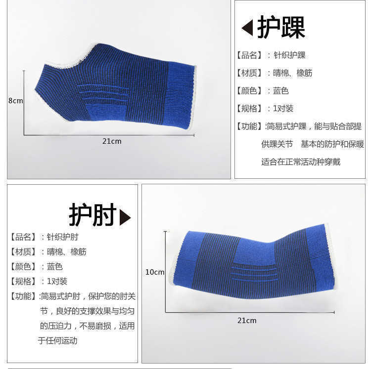 32c1630e-1a7c-4178-8d6f-dd882dc01346.jpe