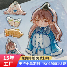 工厂定制立体滴塑手机壳贴纸 高透明软胶卡通异形水晶滴胶贴纸