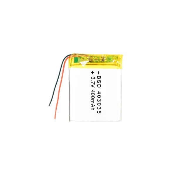 Lithium battery