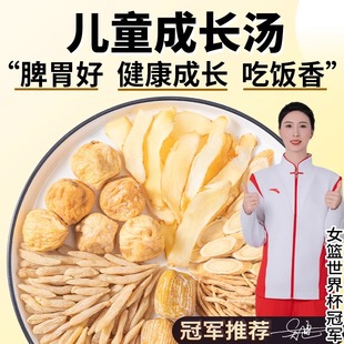 ̫�Ӆ������Ҝ���ͯ���L���o�����{�휫�B���L���u�Ҝ��ϲ��ϰ���