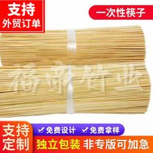 ��оɢ�bӡ�����l�ֹ��R�����������Agarbatti��Խ�Ͼ���