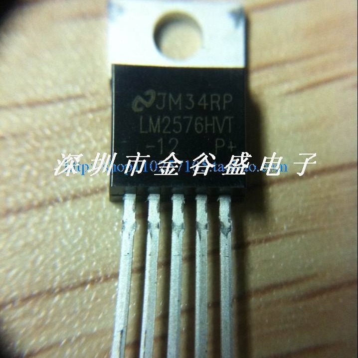 全新原装 LM2576HVT-12 LM2576HVT 直插TO220 切换稳压器