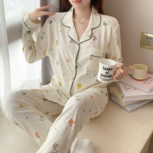卡通可爱甜美2025新款潮流睡衣女套装云朵棉宽松居家可外穿春秋款