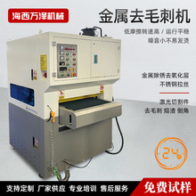 ľ������ɰ��C�p����ᮐ�δ�ĥ��ɰ�Cȫ�Ԅ�ƽ�����ˮĥɰ��C