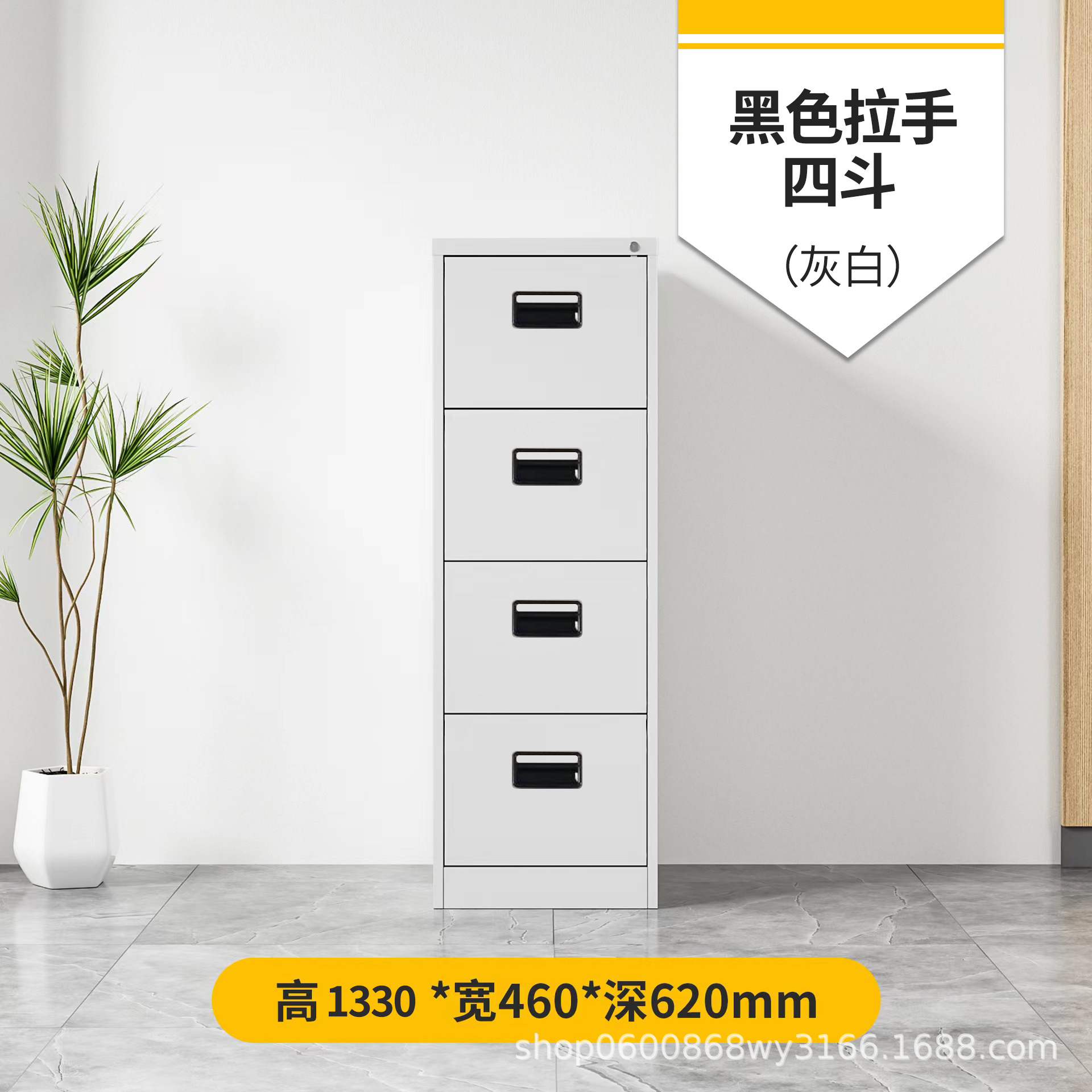 Gabinete de archivo de caja de tarjetas A4 Gabinete colgante FC Gabinete de almacenamiento rápido de oficina Gabinete de almacenamiento de archivos tipo cajón con datos de bloqueo Gabinete bajo