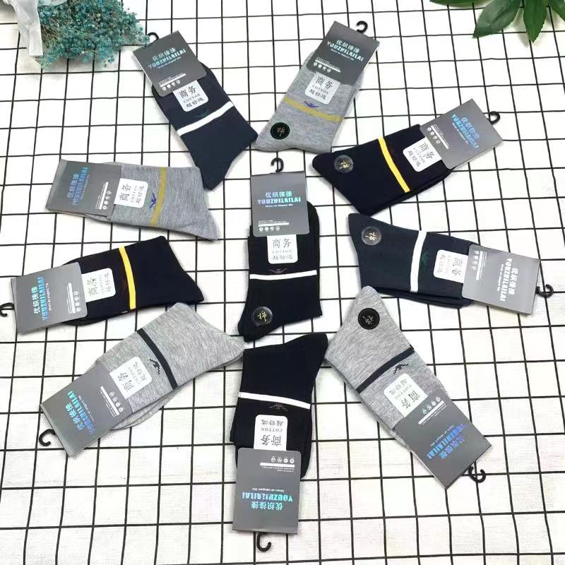 微信图片_20220915095431