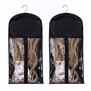 2 pieces of hair extension storage bag with Hook, storage box wig suitable for shop style hair