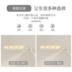 Entrance porch light creative led ceiling light bedroom light simple modern living room aisle light corridor light balcony light