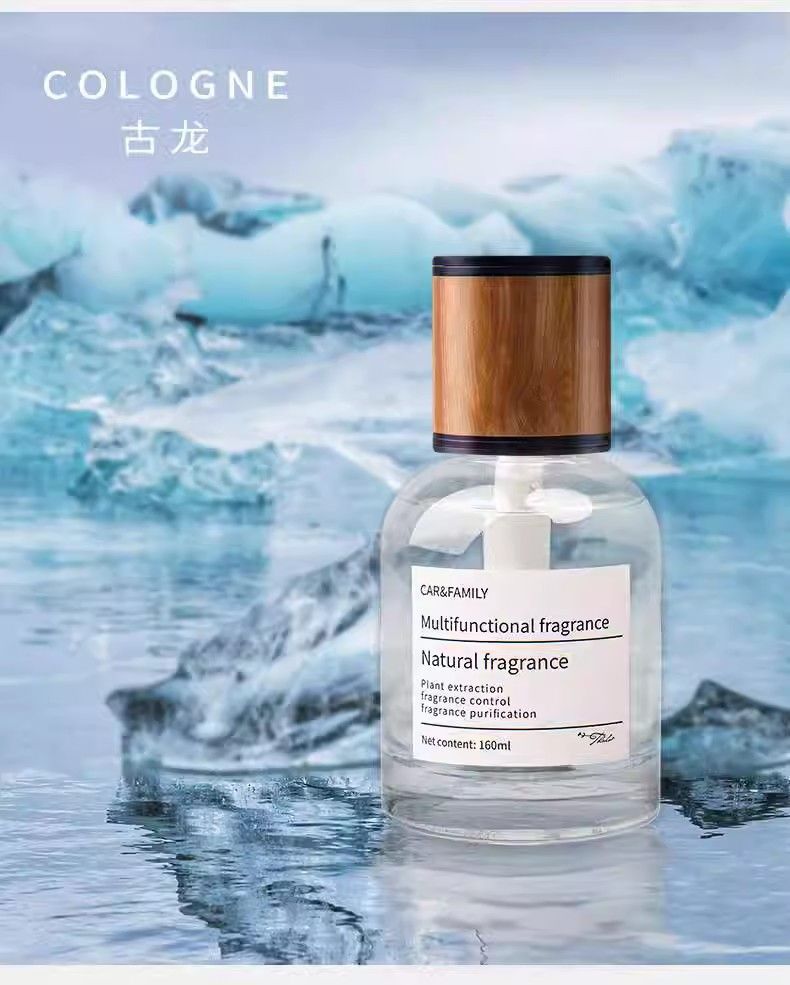 Car perfume aromatherapy car high-end car ornaments time aromatherapy men's car aromatherapy fragrance lasting light fragrance