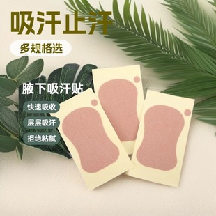 �羳Ҹ�������N�ļ���Ů�[�Οo�۸���͸��ֹ���NҸ�C�������l