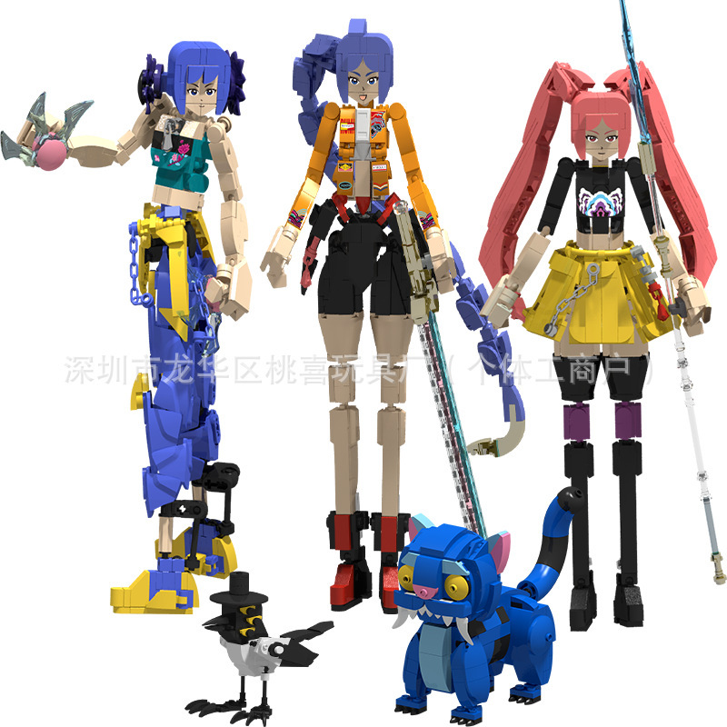 跨境新品猎魔女团 KPop Demon Hunters 积木鲁米模型玩具手办盲盒|undefined