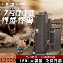 ���Z���ù��I�S���C�ӹ�ú�V���ô���3500W�ɝ�������m��T3