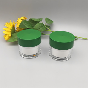 Ps Plastic Double-Layer Straight Round Cream Bottle 50g Cosmetic Packaging Bottle Green Lid Cream Face Cream Refill Bottle