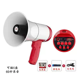 头灯头戴电筒;电动剃须刀;手电筒