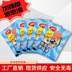 10ml bubble water supplement for children wholesale colorful bubble concentrate outdoor blowing bubble bag bubble liquid