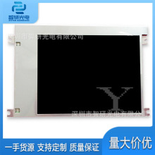 _P850QVN02.1ȫԭb85Һ@ʾ ҕ  r