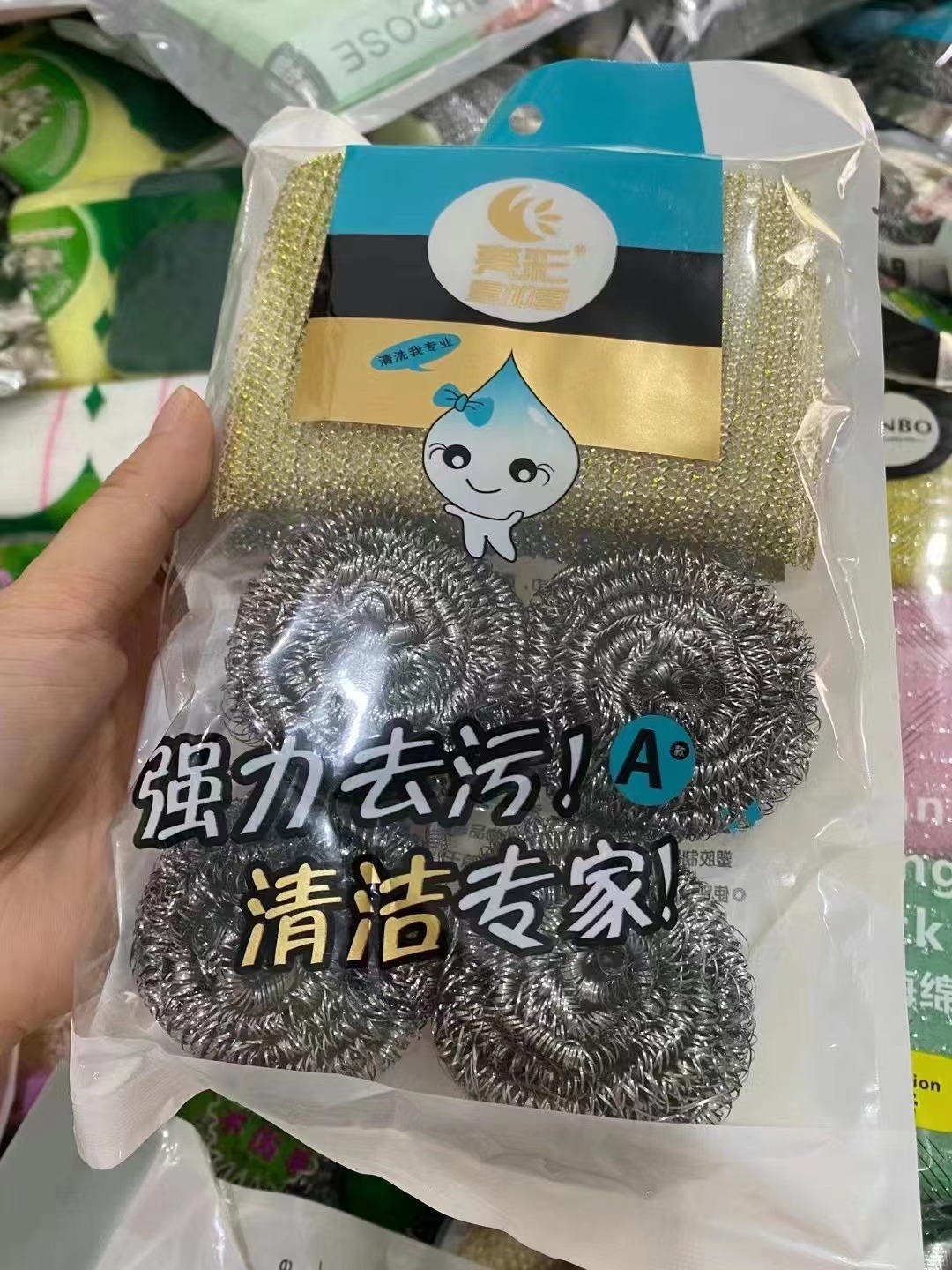 微信图片_20220404133400