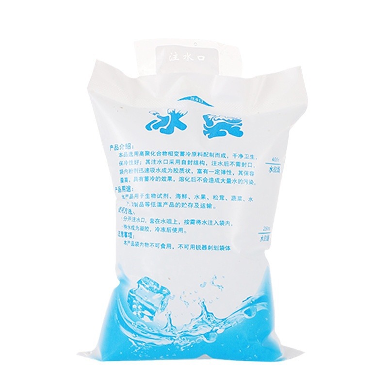 Bolsa de hielo engrosada y fresca bolsa de hielo de precio al por mayor bolsa de hielo desechable de enfriamiento rápido para llevar fruta fresca marisco expreso bolsa de hielo especial