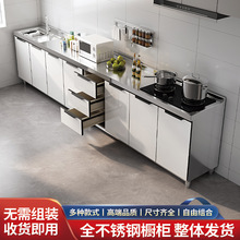 ���P䓙������׏N����̨���N��һ�w����ˮ�ۙ��ⷿ�ÏN���r�噙��