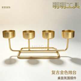 简约金色四头铁艺烛台架居家客厅烛光布置道具桌面装饰工厂货源