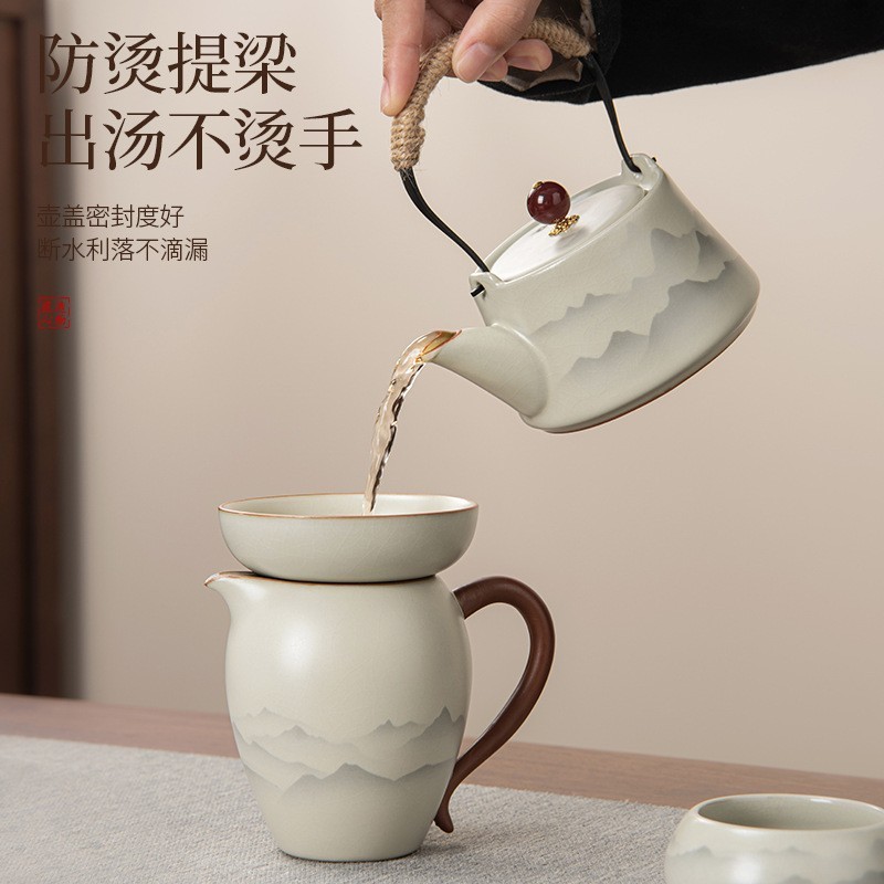 水墨黄汝窑茶具礼盒套组家用轻奢高档功夫泡茶壶茶杯伴手礼送朋友|undefined