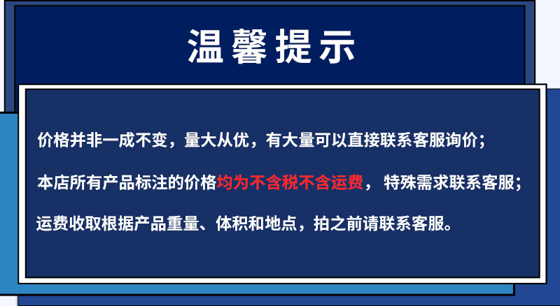 广州名亿密封件有限公司（Guangzhou Mingyi S