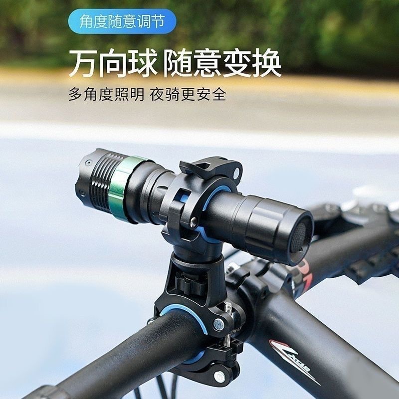 山地车灯架夹自行车手电筒固定架音响支架单车灯夹子电动摩托骑行