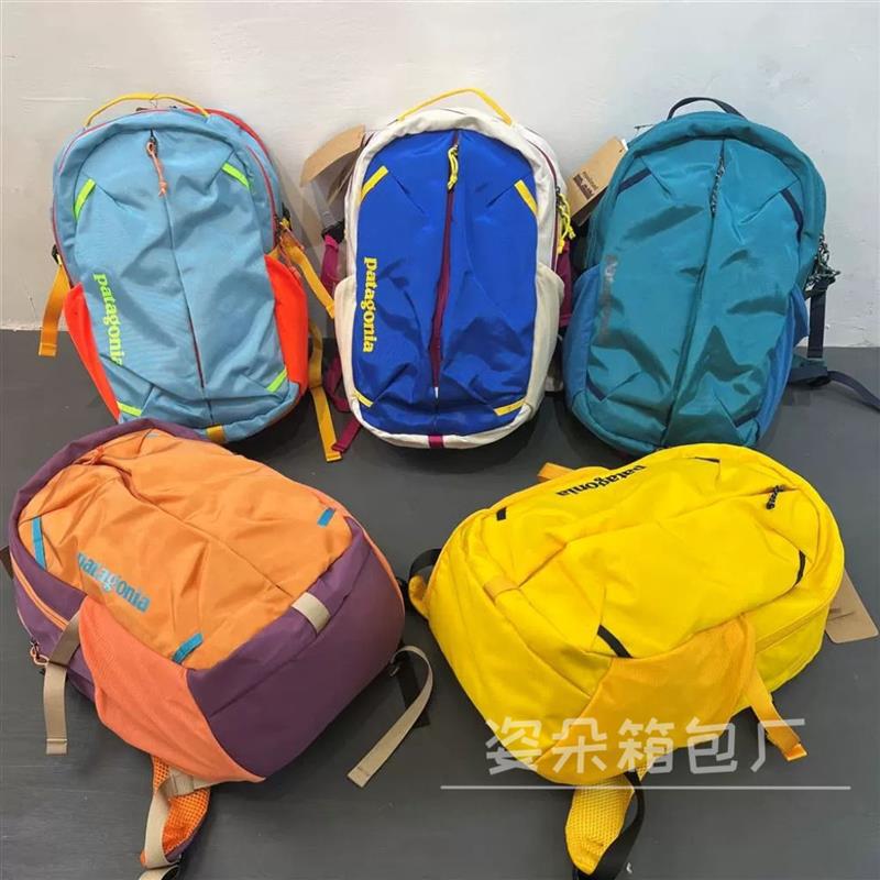 Pata 屋外新しい防水登山レジャーサイクリング旅行バックパック男性と女性のコンピュータスクールバッグスポーツハイキング|undefined