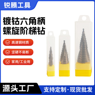 6542/M35-3PC���A��������۸���䓺���A��荲��P��ô����^