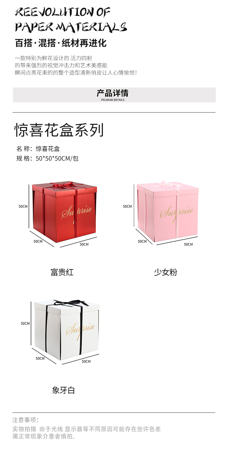 详情_02.jpg