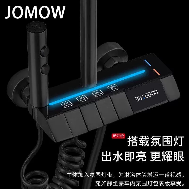 JOMOW подводный матовый свет, стеклянная световая панель, комплект, пианино, с LED-дисплеем