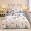 Butterfly dream