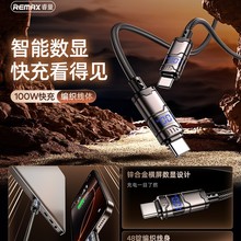 remax�\�Ͻ������@���������������@ʾ100w����֙C��늾� ��侀